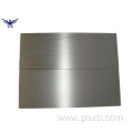 Ni201 Pure Nickel Sheet